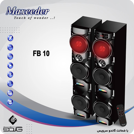 Maxeeder FB10 MX-TSS2052 BT Speaker