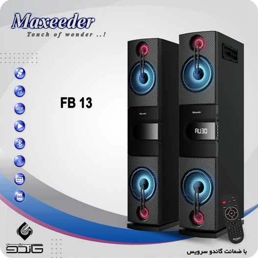 Maxeeder MX-TSS2052 FB13 Bluetooth Speaker