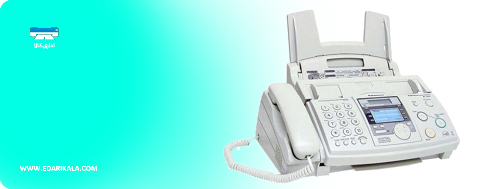 Panasonic KX-FP 365 Fax Machine