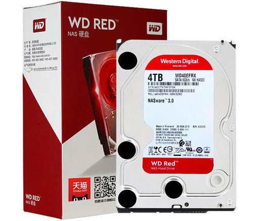 Western Digital Red WD40EFAX Internal Hard Drive 4TB