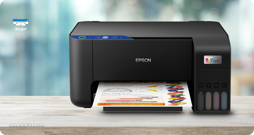 Epson EcoTank L3211 Inkjet Printer
