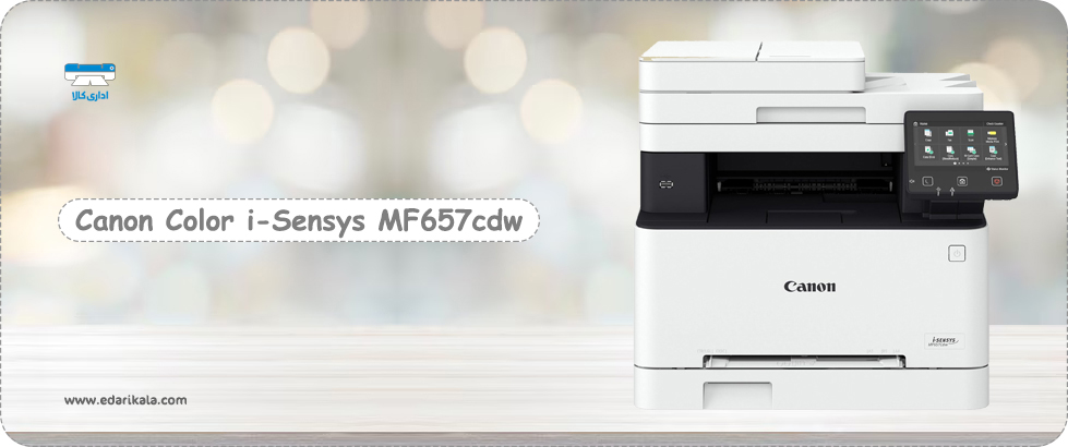 Canon Color i-Sensys MF657Cdw Laser Printer