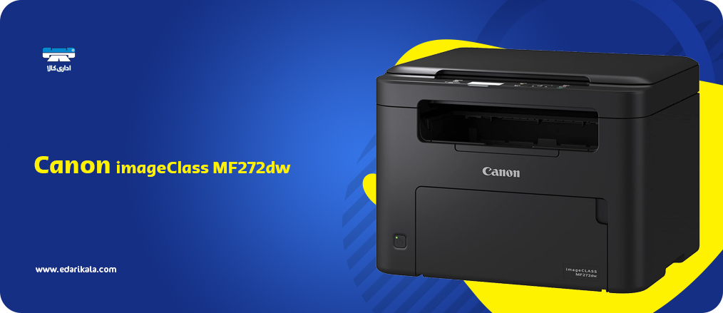 Canon imageClass MF272dw Wireless Laser Printer