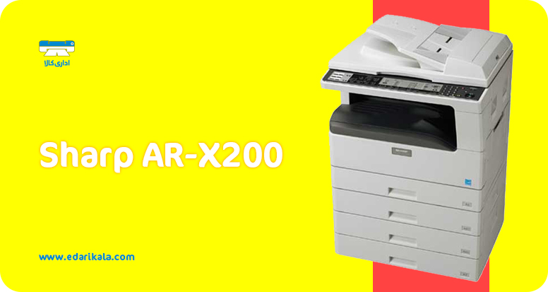 Sharp AR-X200 Copier