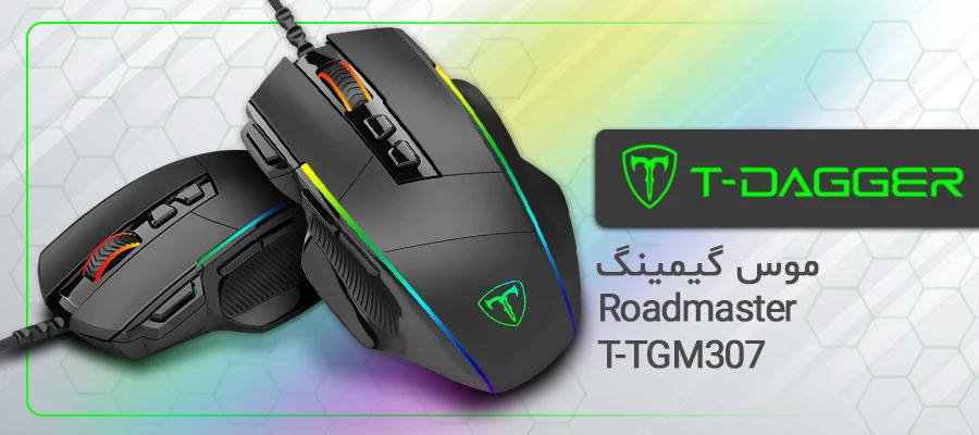 T-DAGGER Roadmaster T-TGM307 Gaming Mouse