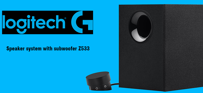  Z533 Speaker system with subwoofer 