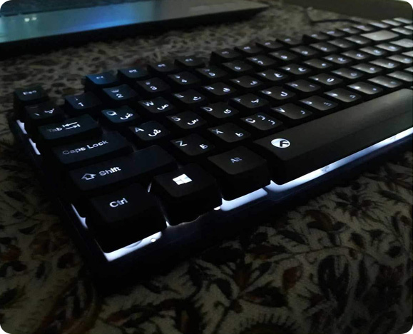 Beyond BK-7100w Keyboard