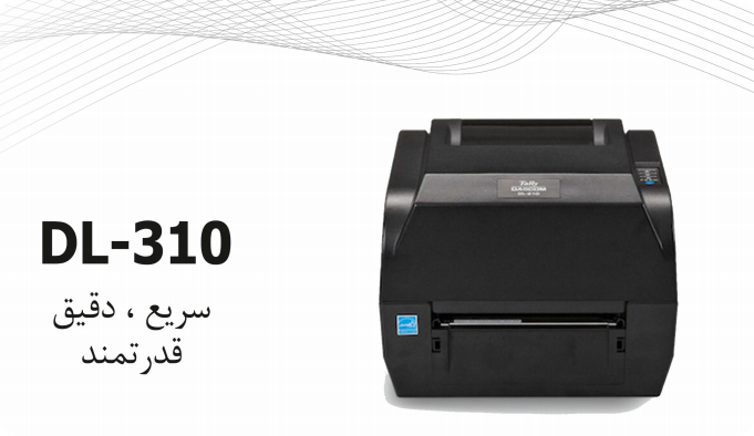 Tally Dascom DL-310 Label Printer