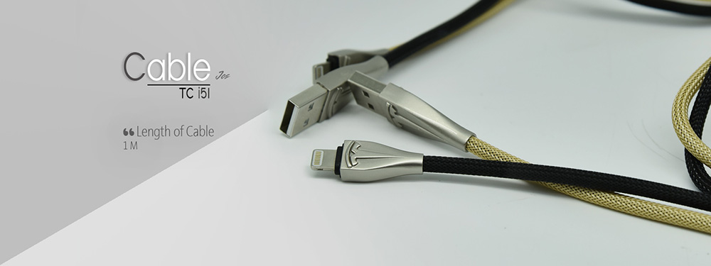 TSCO TC i51 USB To Lightning Cable 1m