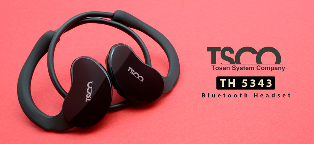 Tsco TH 5343 Wireless Headphones