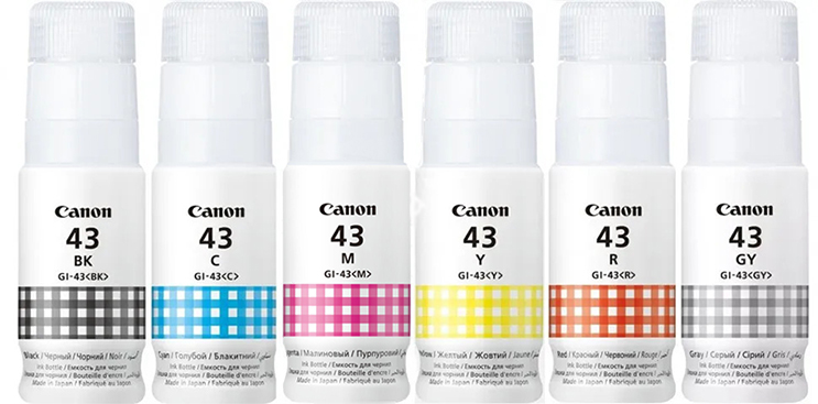 Canon PIXMA G540 Specifications Inkjet Printer