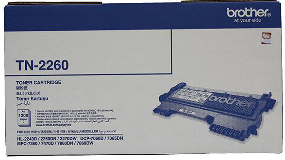 Brother HL-2270DW Laser Printer