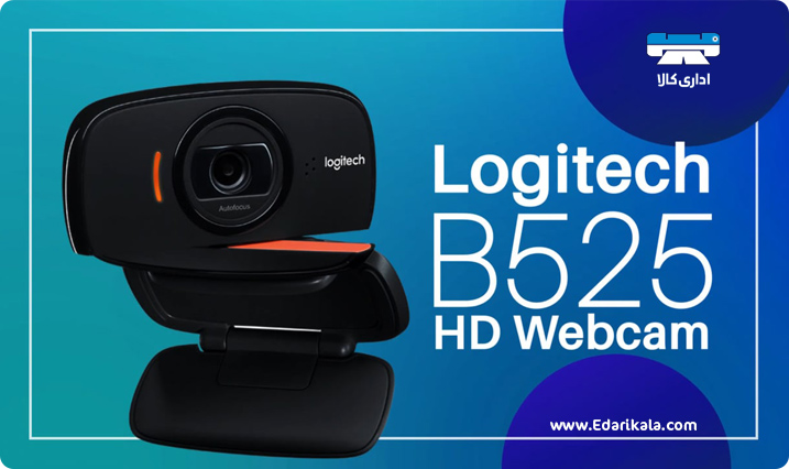 Logitech B525 HD Webcam