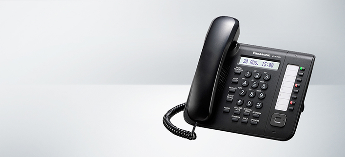 Panasonic KX-NT551 IP phone