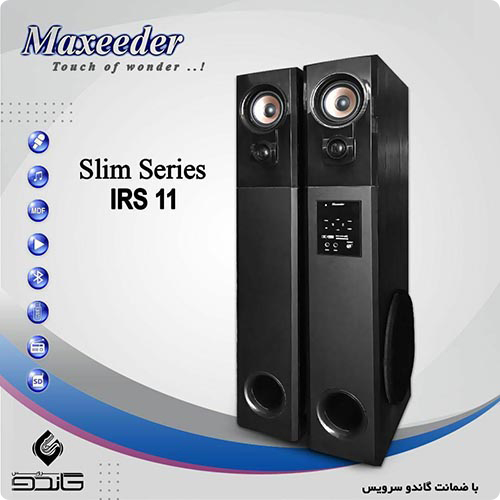 Maxeeder IRS11 Portable Speaker