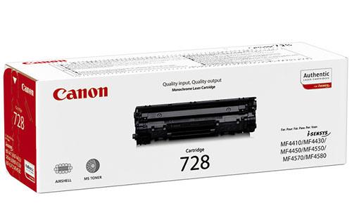 Canon i-SENSYS MF4340d Multifunction Laser Printer