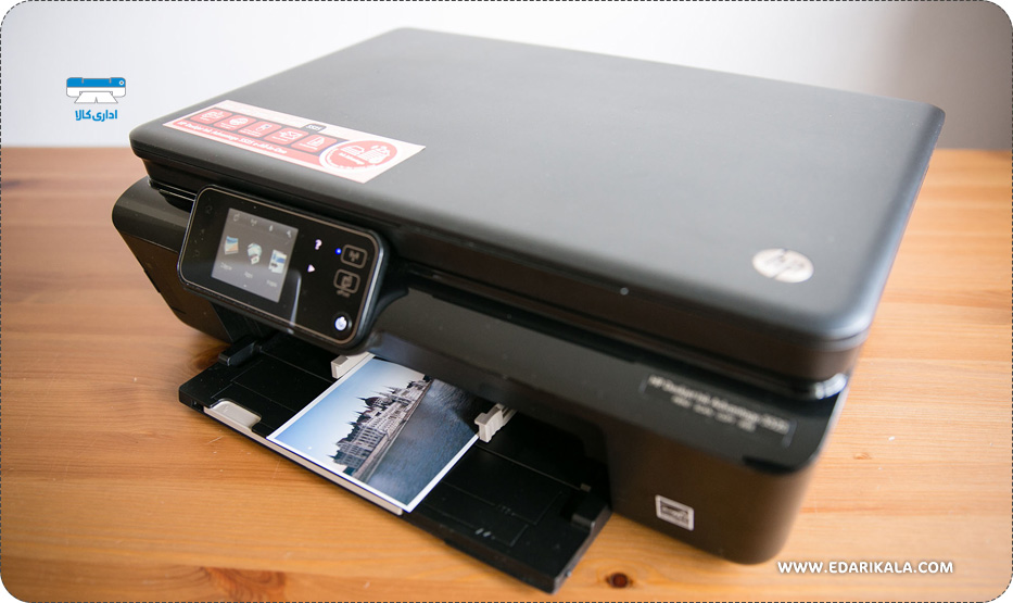 HP DeskJet 5525 e-All-in-One Printer