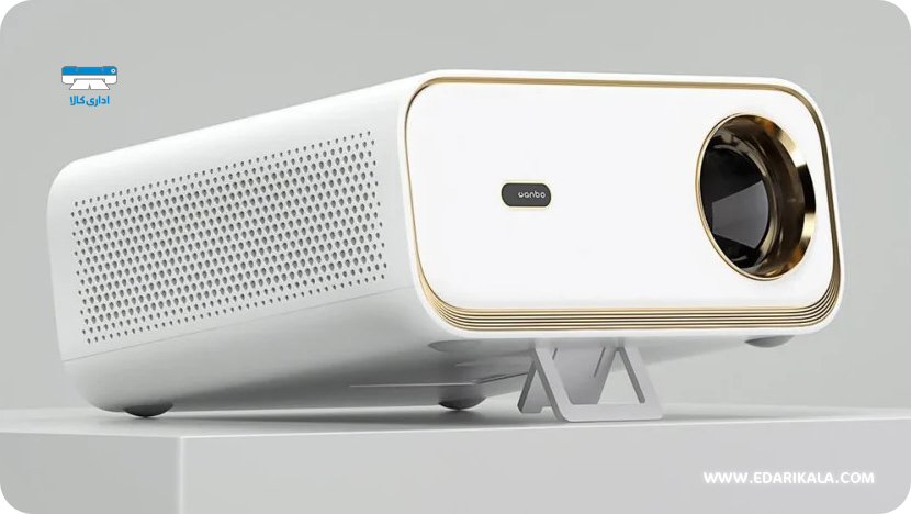 Xiaomi Wanbo X5 Portable Projector