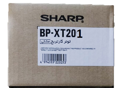 Sharp Bp-X240L Multifunctional Copier