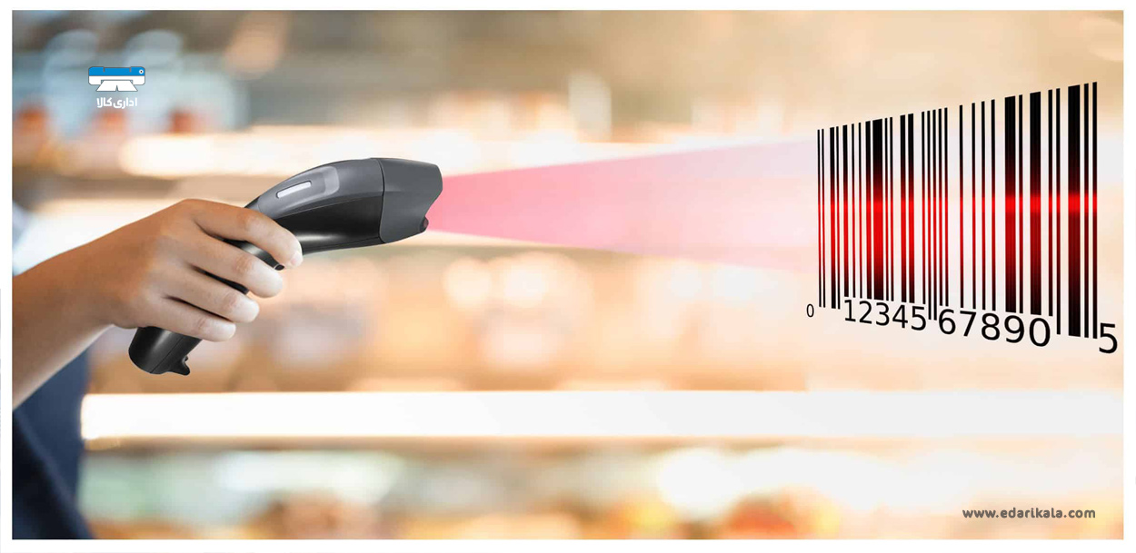 Cbon CB-N210W Barcode scanner