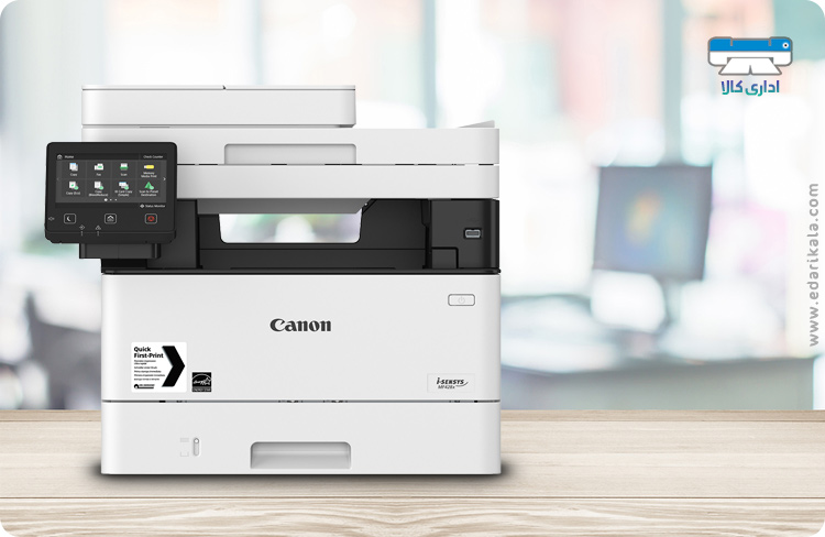 Canon i-SENSYS MF428x Multifunction Color Laser Printer