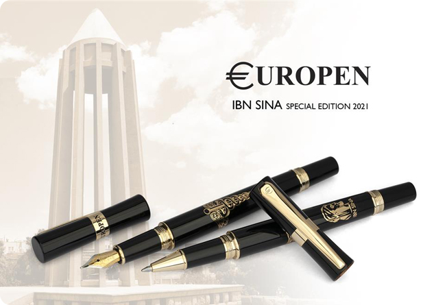 Europen IBN sina RollerBall Pen And Fountain Pen