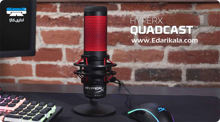 HyperX QuadCast - USB Condenser Gaming Microphone