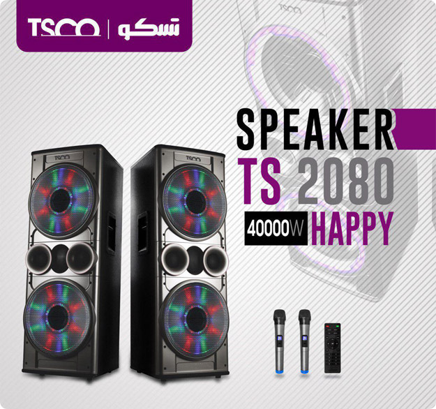 TSCO TS 2080 Speaker