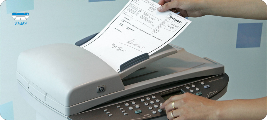 Edarikala FAX Machine