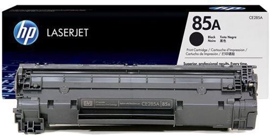 HP LaserJet Pro MFP M1212nf Multifunction Printer