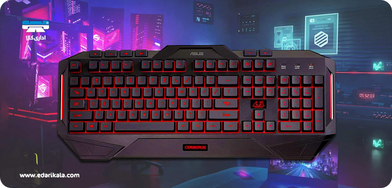 ASUS Cerberus Gaming Keyboard