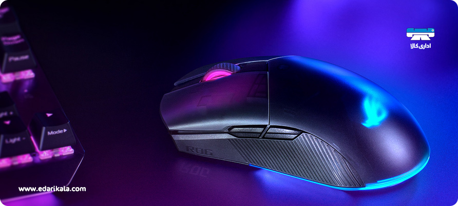 ASUS ROG Pugio II Wireless Gaming Mouse