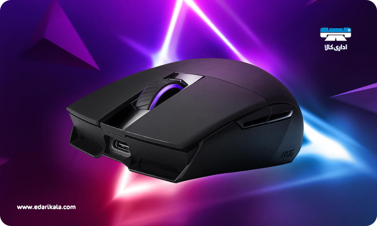 ASUS ROG Strix Impact II Wireless Gaming Mouse