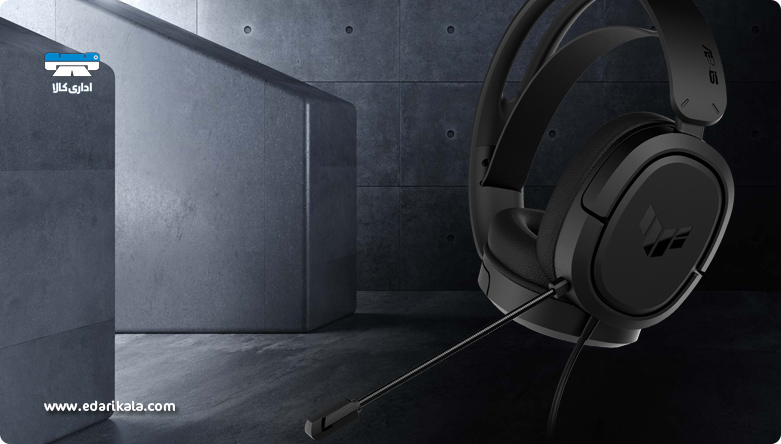 Asus TUF Gaming H1 Headset