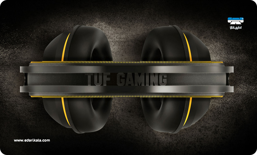 Asus TUF H7 Gaming Headset