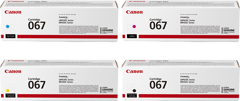 Canon Color LaserJet MF655Cdw Laser Printer
