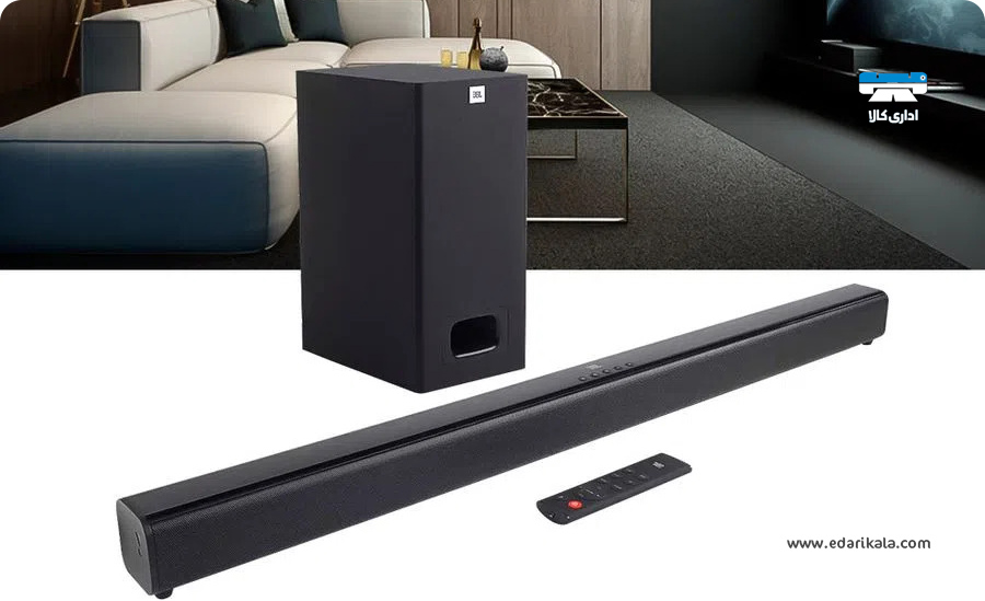 JBL SB130 wired subwoofer 2.1 soundbar