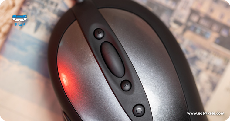 Logitech MX518 Wired Gaming Mouse