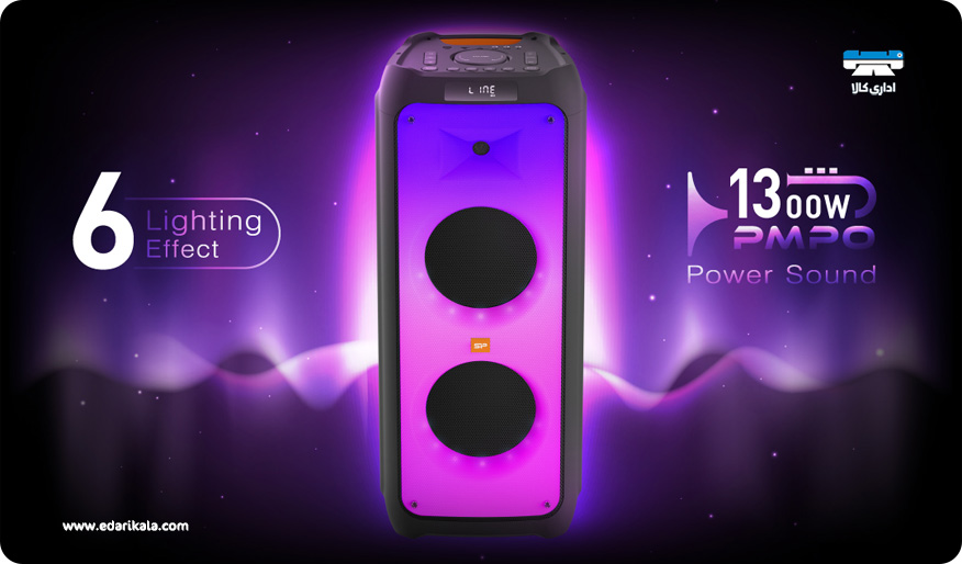 Silicon Power BS97 Portable Bluetooth Speaker