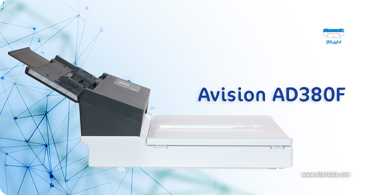 Avision AD380F Document Flatbed Scanner