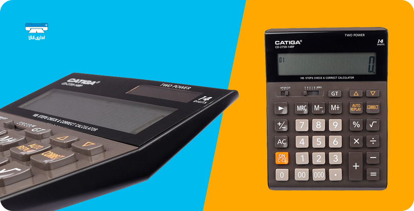 Catiga CD-2759-14RP Calculator