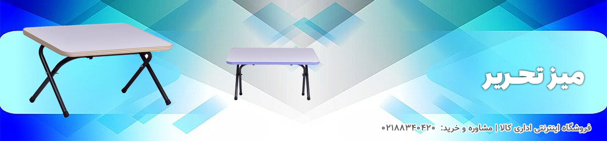 Edarikala Writing Desk Group
