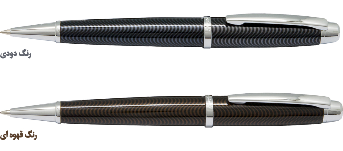 Iplomat Allianz Ballpoint Pen