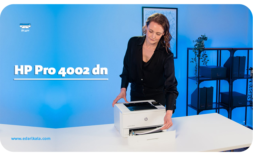 HP Laserjet Pro 4002dn Laser Printer