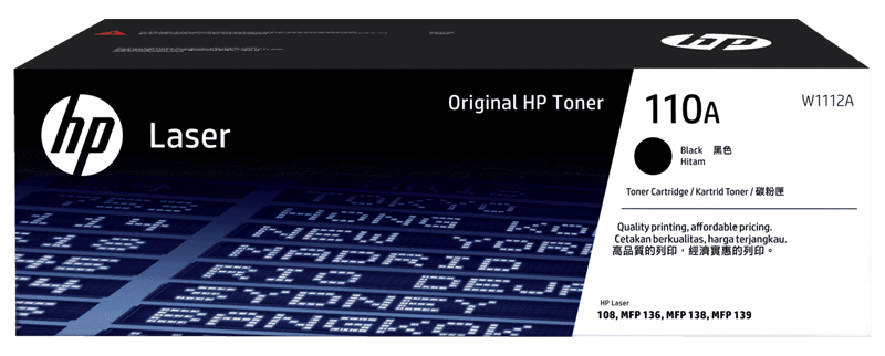 HP LaserJet MFP 136a Printer