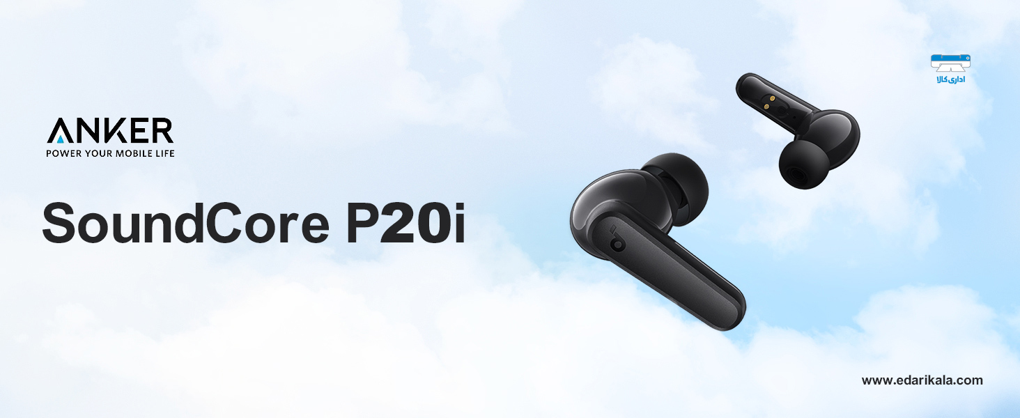 Anker SoundCore P20i Headphone