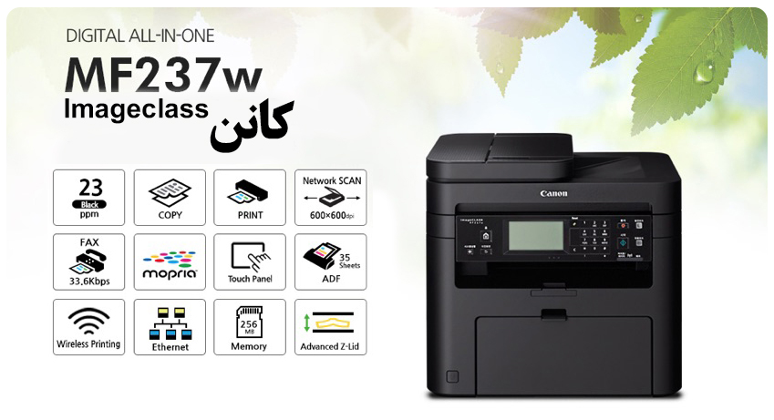 Canon imageCLASS M 237w Laser Printer
