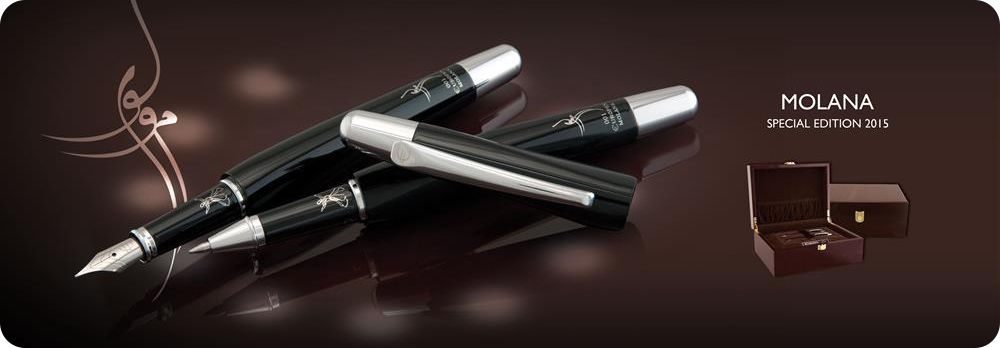 Europen Molana Rollerball Pen and Fountain Pen Set