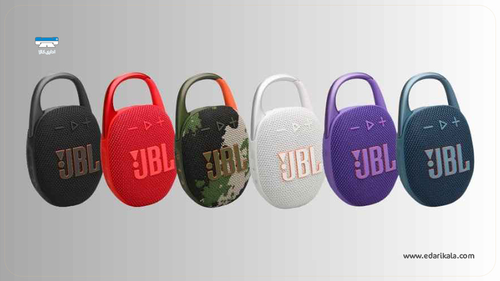 JBL Clip 5 Portable Bluetooth Speaker