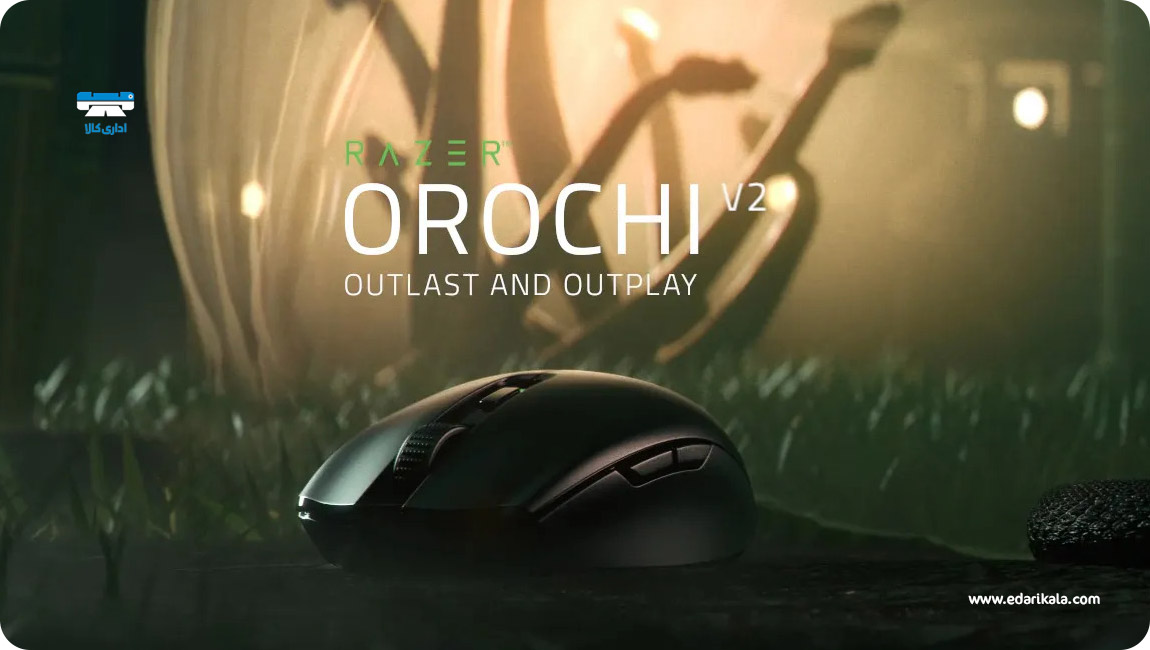 Razer Orochi V2 Gaming Mouse